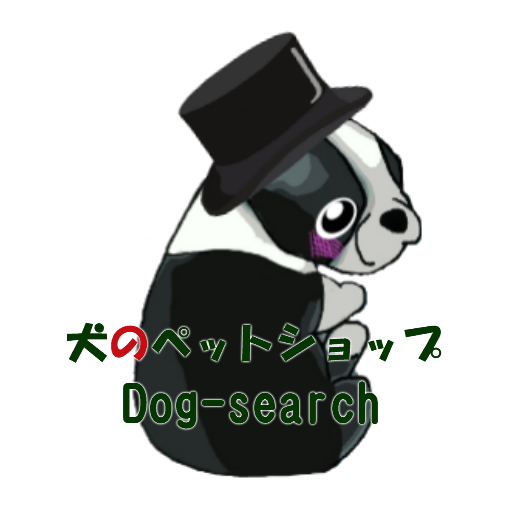 (c) Dog-search.biz